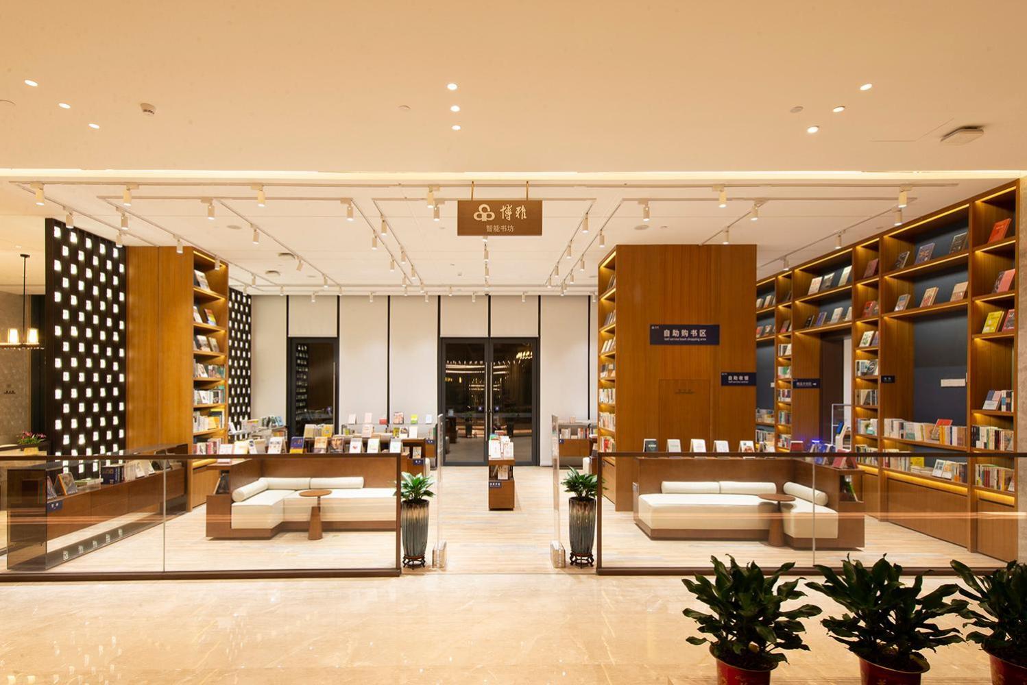 深圳银湖会议中心酒店 外观 照片