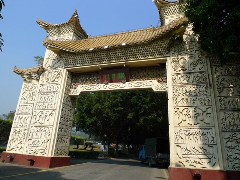 深圳银湖会议中心酒店 外观 照片